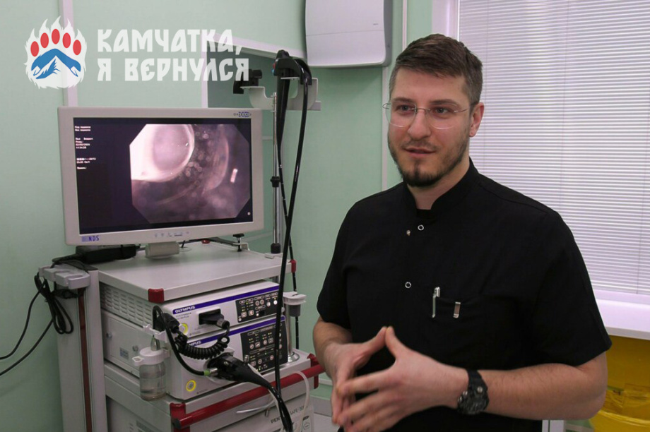 Камчатский врач отказался от Новой Зеландии ради малой Родины. 