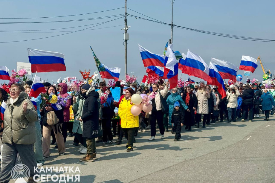 Лучшие кадры камчатского Праздника Весны и Труда . . Фотография 12