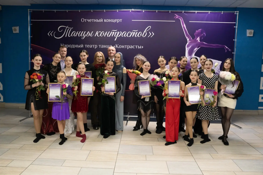 «Контрасты» улетели на Олимпиаду в Москву. . Фотография 1