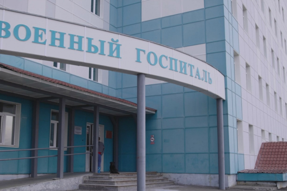 Глава администрации губернатора Камчатки приехал в военный госпиталь в Вилючинске. Фото: kamgov.ru. Фотография 2