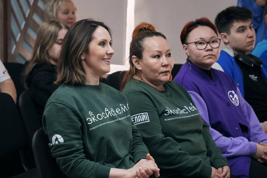 120 волонтёров из 28 регионов прошли школу подготовки на Камчатке. Фото: kamgov.ru. Фотография 1