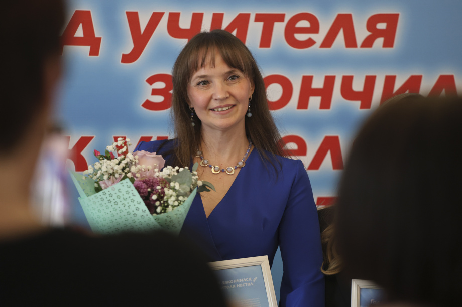 15 лет успеха конкурса «Год учителя закончился, век учителя настал». Фото: «Камчатка Сегодня» \ Игорь Сафончик. Фотография 74