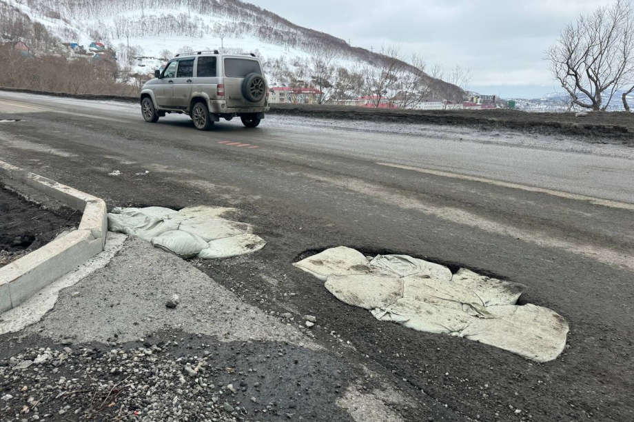 Аварийный ремонт требуется... администрации Петропавловска-Камчатского. . Фотография 6