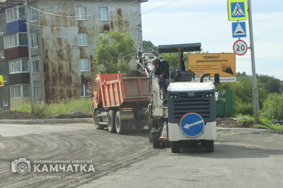 Завершили ремонт дороги по улице Автомобилистов в Петропавловске-Камчатском. фото: Виктор Гуменюк