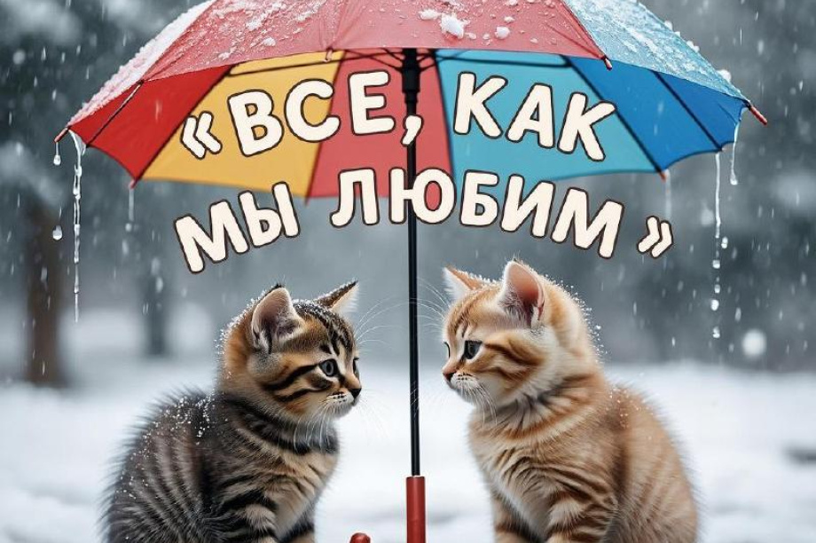 Камчатку в ближайшее время накроет циклон. 