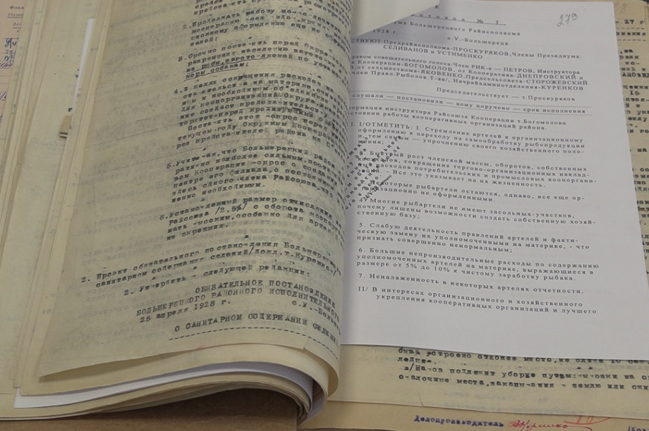 Более полутора тысяч листов уникальных документов восстановил Госархив на Камчатке. Фото: kamgov.ru. Фотография 4