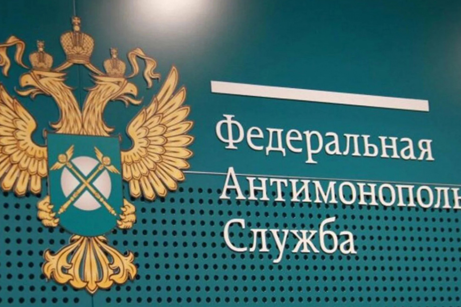 Камчатское УФАС России: организация, планирующая строительство врачебных учреждений внесена в реестр недобросовестных поставщиков. 