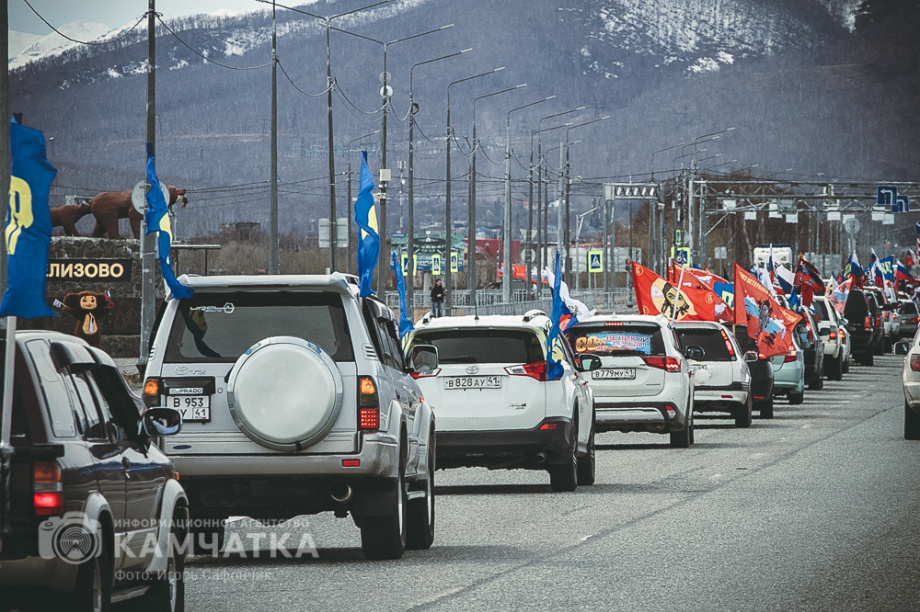 В честь 80-й годовщины Дня Победы на Камчатке провели рекордный автопробег  . . Фотография 26