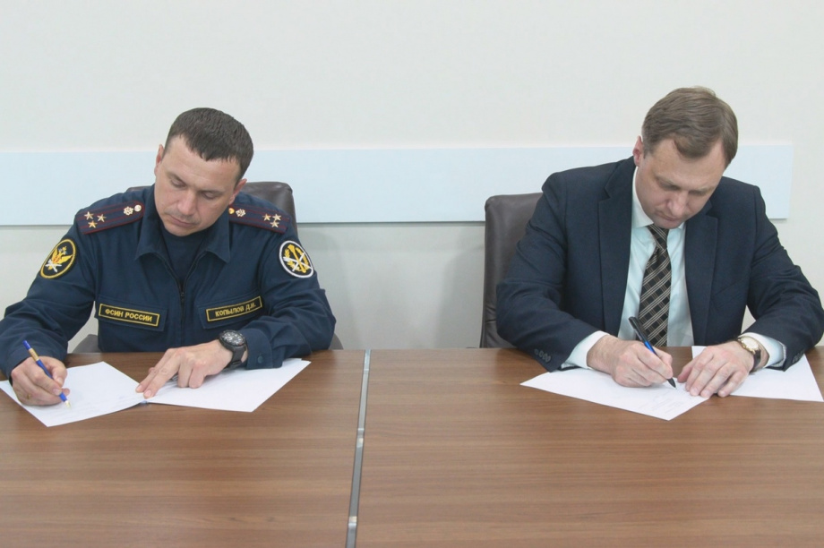 Жилищно-строительные кооперативы планируют создать во всех районах Камчатки. Фото: ИА "Камчатка", kamgov.ru. Фотография 2