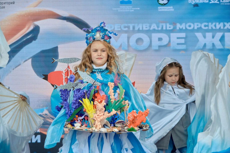 Юные камчатцы превратятся в обитателей океана на фестивале "Море жизни". Фото: Кроноцкий заповедник. Фотография 3