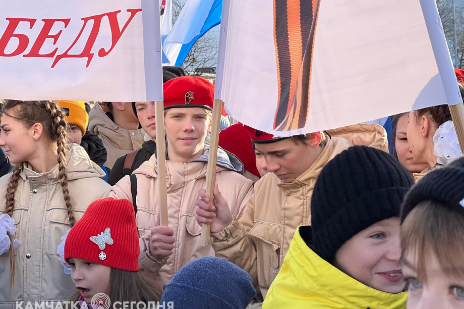 Акцию «ДАВАЙ ZA НАС!» провели в Вилючинске на Камчатке. Фото: Изабель Махмудова. Фотография 13