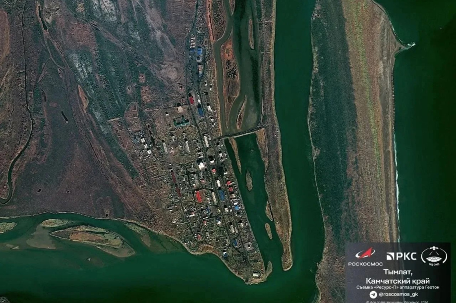 Камчатское село Тымлат попало в объектив спутников Роскосмоса. Фото: Роскосмос. Фотография 1