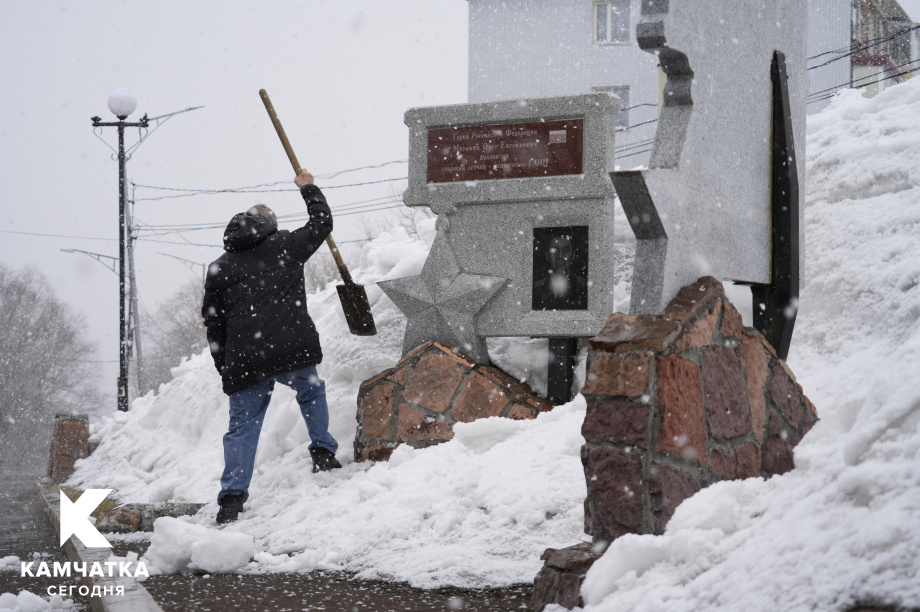 Четвёртый весенний субботник прошёл в Петропавловске-Камчатском. ИА Камчатка. Фотография 9