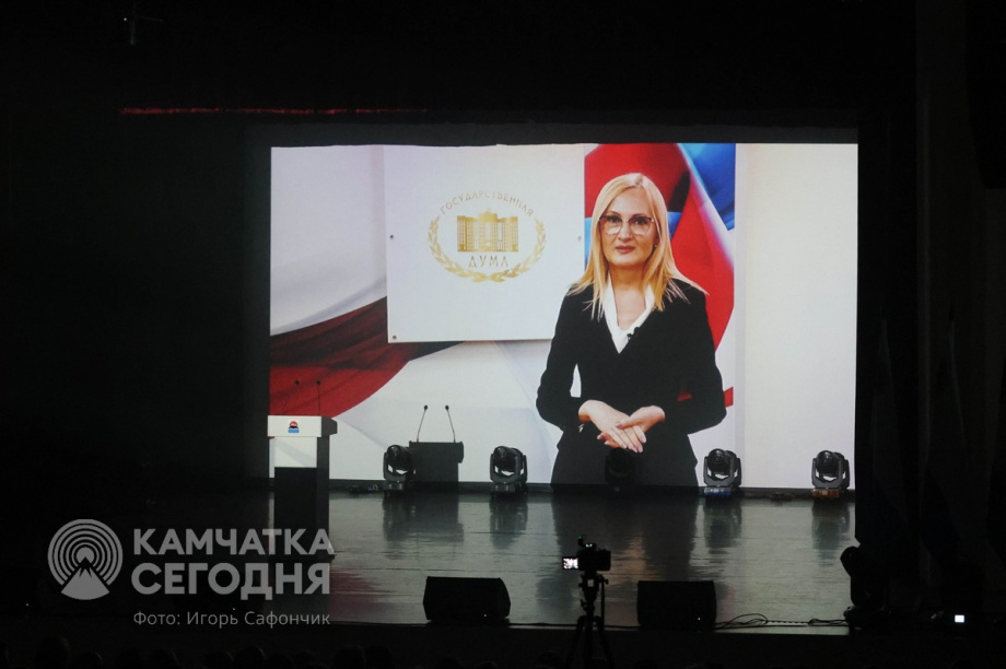 Мировой юстиции Камчатского края — 25 лет. . Фотография 12