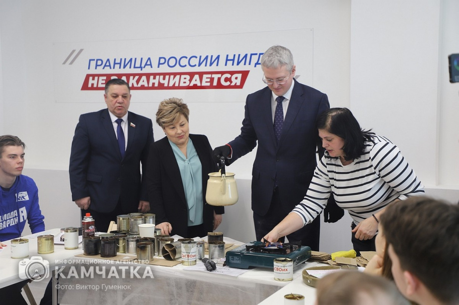 Штаб общественной поддержки открыт в краевой столице Камчатки. Фото:Виктор Гуменюк. Фотография 79