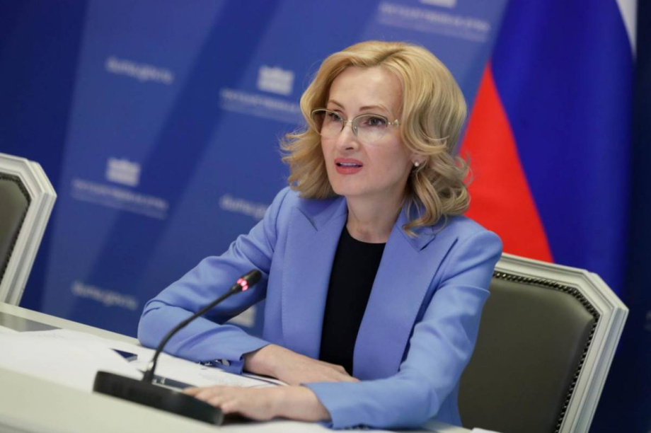 Ирина Яровая поздравила земляков с Днём молодёжи. 