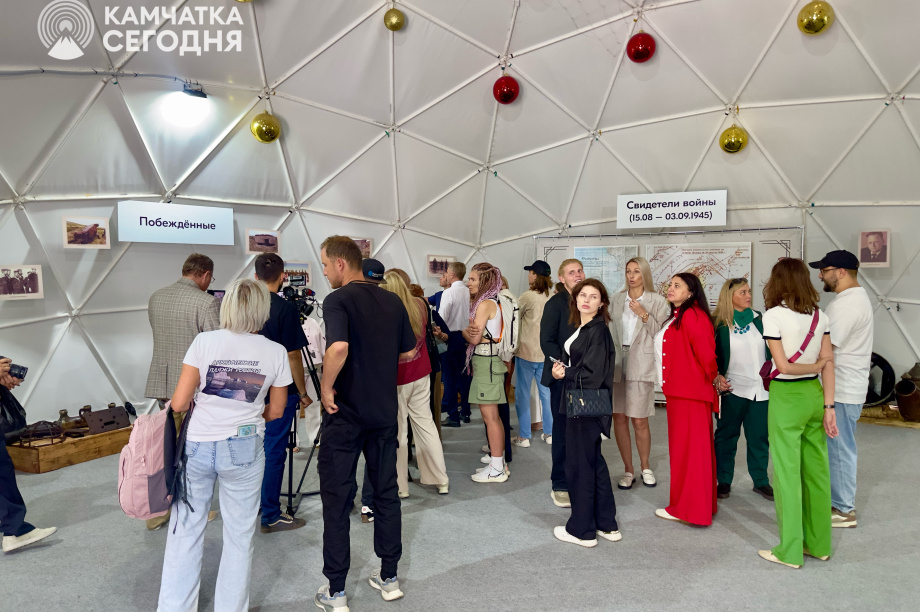 Выставка артефактов времен Курильской операции открылась в столице Камчатки. Фото: ИА "Камчатка". Фотография 15