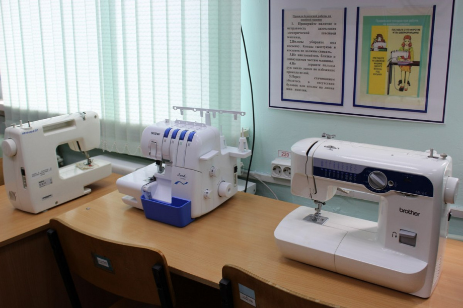 Первый Центр дневного пребывания для молодых инвалидов открыли на Камчатке. Фото: kamgov.ru. Фотография 9