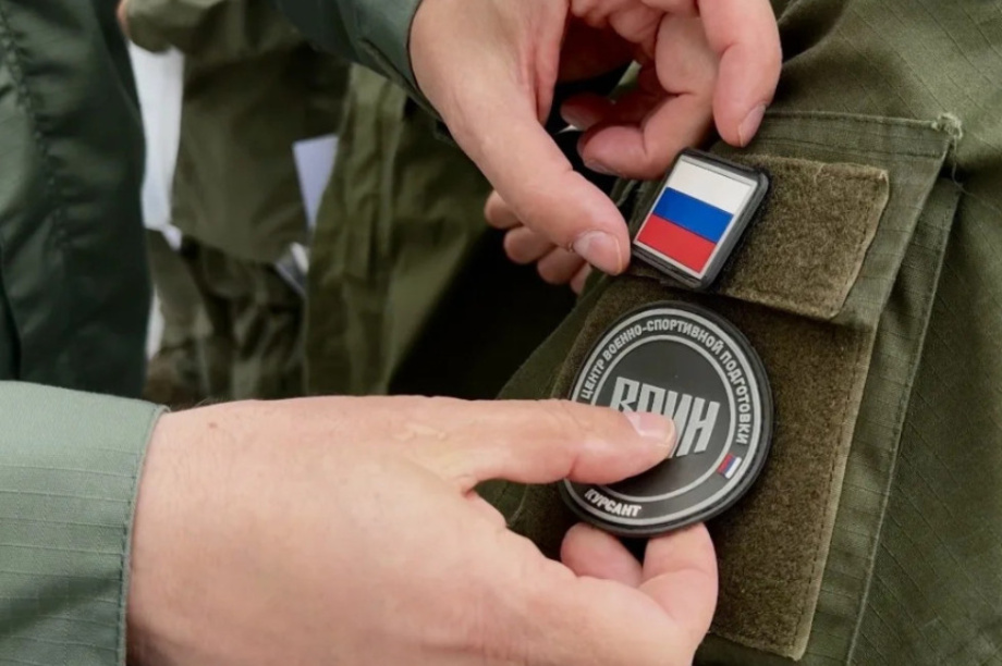 Камчатские курсанты центра «ВОИН» завершили первую смену военно-патриотических сборов . Фото: kamgov.ru. Фотография 1