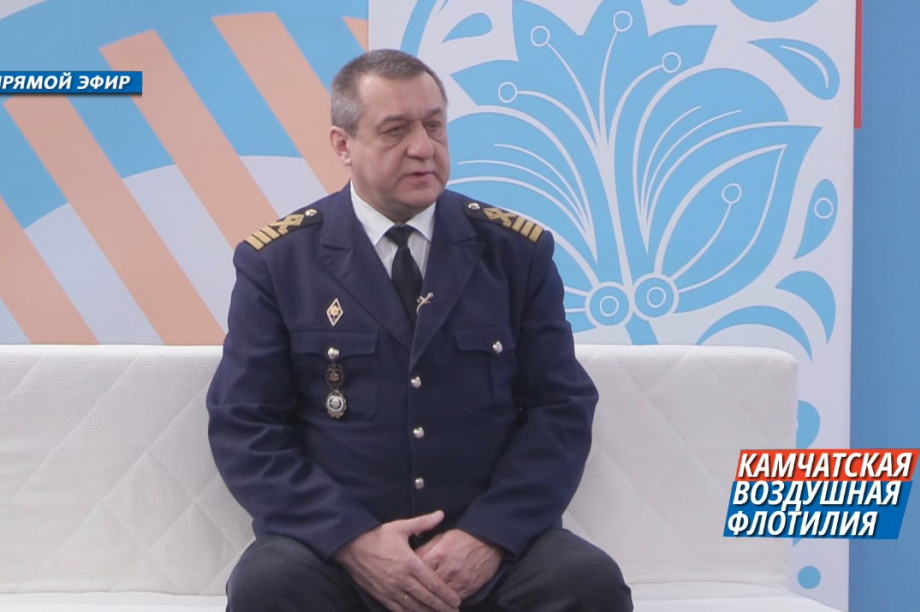 Капитан флота на Камчатке рассказал о своей профессии. фото: скриншот с видео