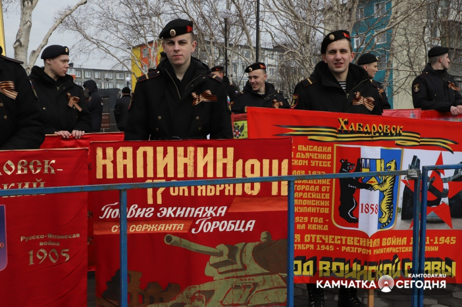 Памятные мероприятия в Парке Победы. Фото: Виктор Гуменюк. Фотография 44