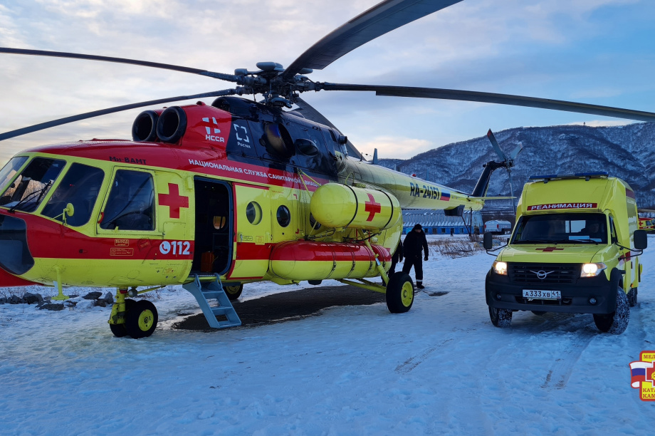 Вертолёт медицины катастроф на Камчатке эвакуировал ребёнка с тяжёлой травмой. Центр медицины катастроф