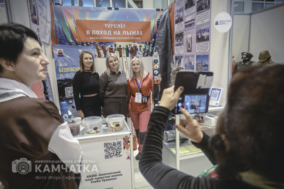 XIV-я Ярмарка социальных инициатив состоялась в Петропавловске-Камчатском (фоторепортаж). Фото: «Камчатка Сегодня» \ Игорь Сафончик. Фотография 42