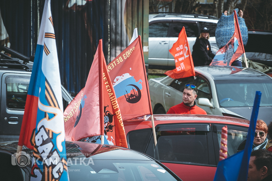 В честь 80-й годовщины Дня Победы на Камчатке провели рекордный автопробег  . . Фотография 2