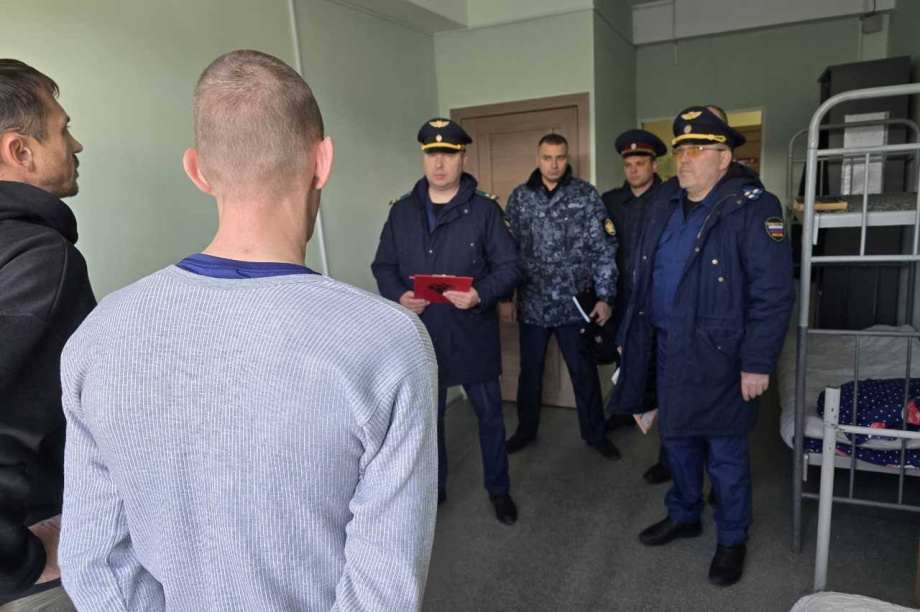 Прокуратура бьет тревогу из-за условий в камчатских колониях. Фото: прокуратура Камчатского края. Фотография 2