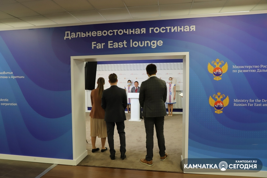 ВЭФ-2021. Фото: Виктор Гуменюк / информационное агентство "Камчатка". Фотография 77