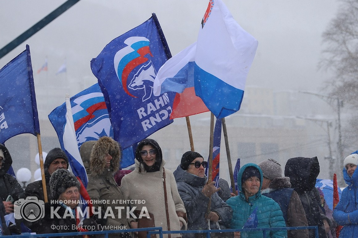 «10 лет вместе Россия – Крым!» на Камчатке. Фоторепортаж. фото: Виктор Гуменюк. Фотография 42