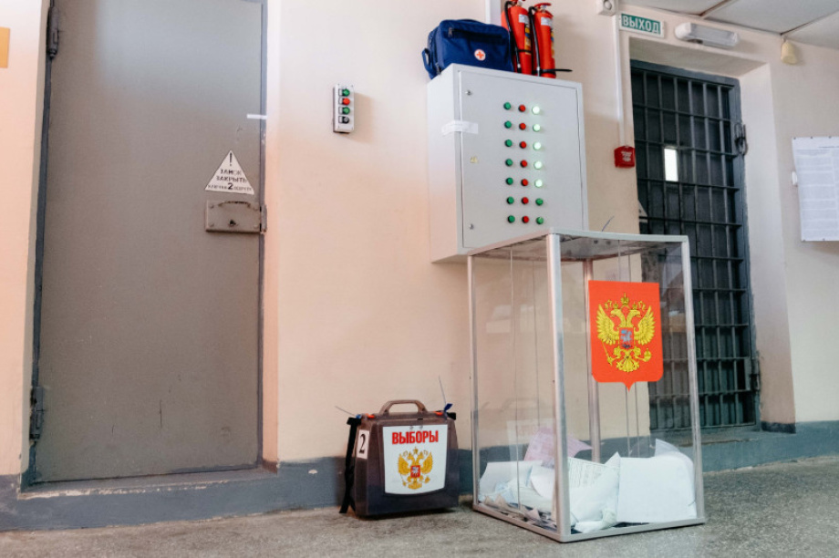 ЦИК готовит новшества по голосованию в СИЗО в 2025 . 