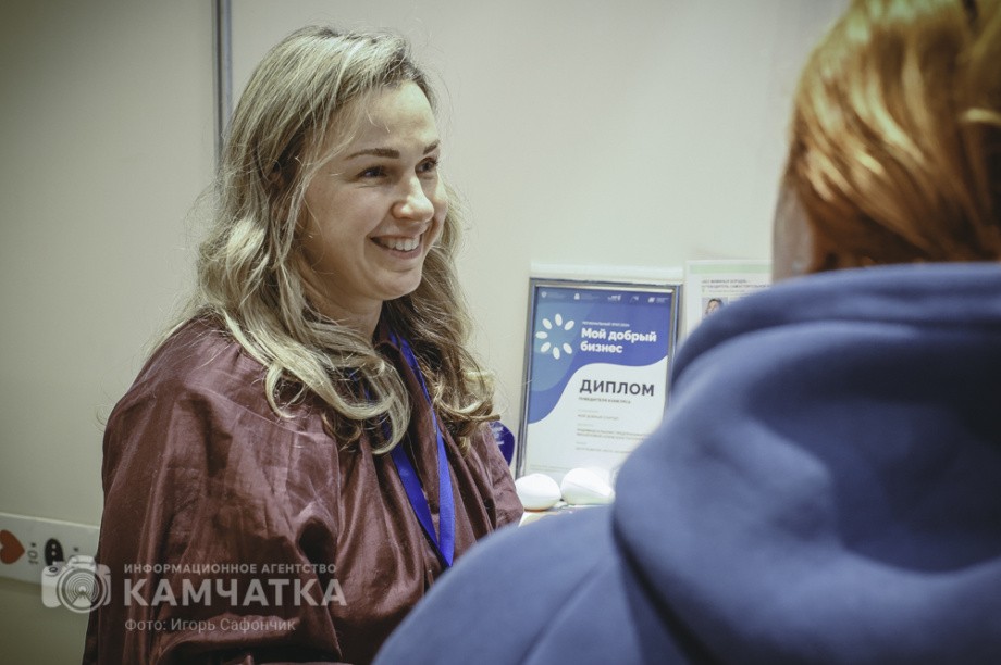 XIV-я Ярмарка социальных инициатив состоялась в Петропавловске-Камчатском (фоторепортаж). Фото: «Камчатка Сегодня» \ Игорь Сафончик. Фотография 22