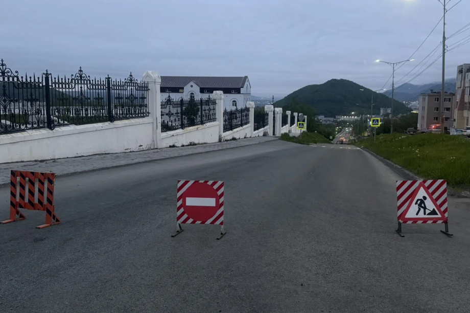 В Петропавловске-Камчатском идет комплексный ремонт дорог. ПКГО. Фотография 2