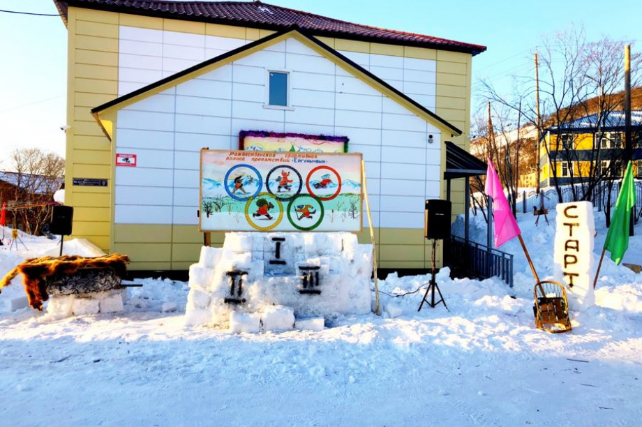 Соревнования по национальному триатлону «Ейгунычвын» пройдут в конце февраля на севере Камчатки. Фото: Центр детско-молодёжного творчества «Школьные годы» . Фотография 2