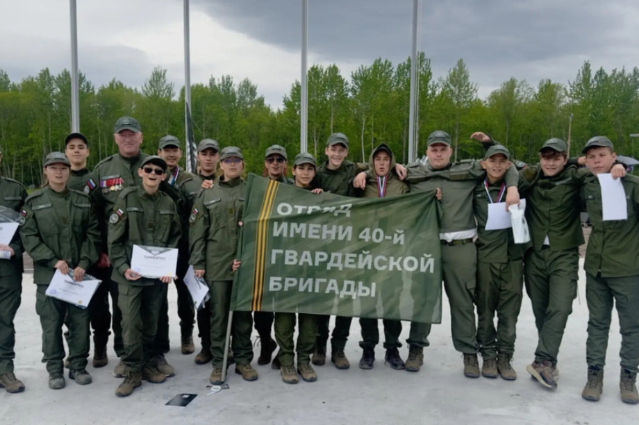 Камчатские курсанты центра «ВОИН» завершили первую смену военно-патриотических сборов . Фото: kamgov.ru. Фотография 5