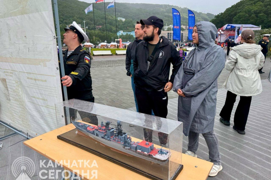 Фестиваль «Русское лето. ZaРоссию» прошел на Камчатке (фоторепортаж). ИА Камчатка. Фотография 28