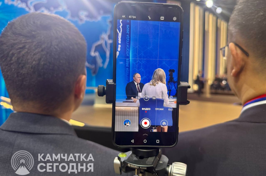 "Послание потомкам": о чем говорит Путин будущим поколениям россиян (фоторепортаж). . Фотография 1