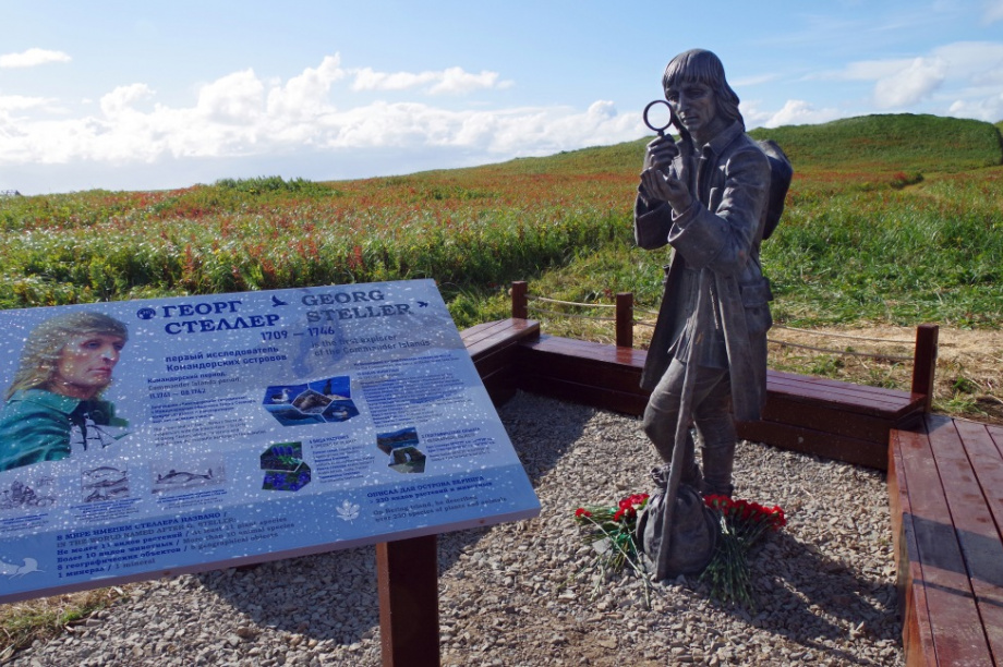 Памятник Стеллеру появился на острове Беринга. Фото: заповедник "Командорский". Фотография 1