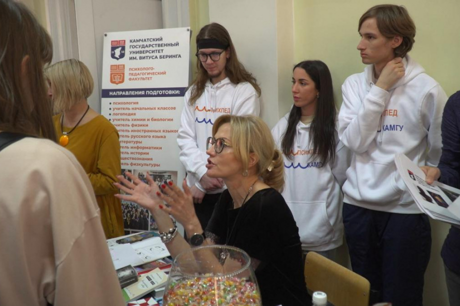 Первый профориентационный форум школьников состоялся на Камчатке. Фото: kamgov.ru. Фотография 3