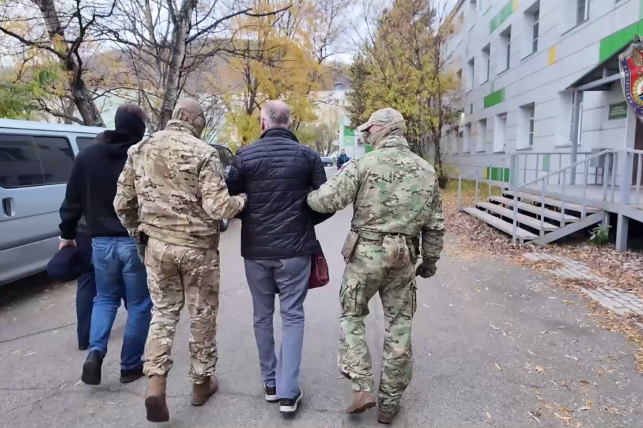 На Камчатке задержан врач, обвиняемый в мошенничестве на 1,6 млн рублей. Фото: УФСБ России по Камчатскому краю. Фотография 5