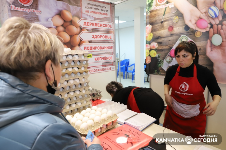 Пасхальная ярмарка. Фото: Виктор Гуменюк / информационное агентство "Камчатка". Фотография 31
