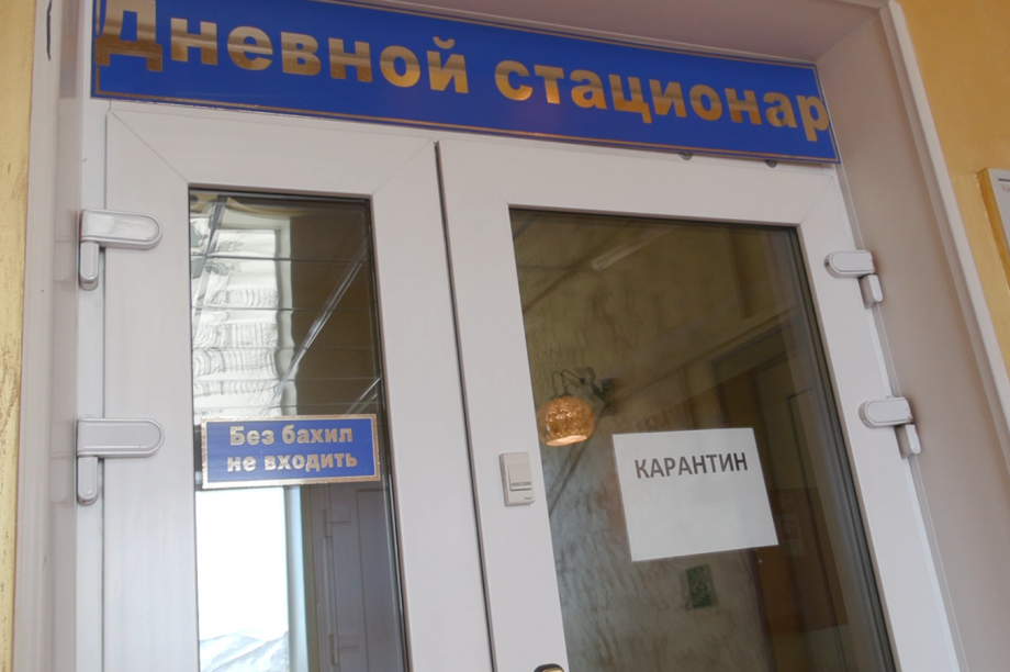 Камчатский инфекционист рассказала, чем коронавирус опасен для детей. Фото: kamgov.ru