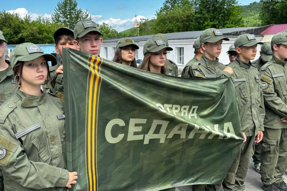 На Камчатке завершилась первая смена в центре "Воин". . Фотография 4