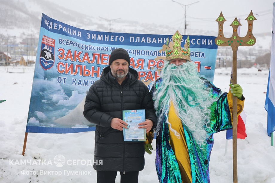 Эстафета «Закаленная Россия – сильная страна» на Камчатке. Фоторепортаж. Фото: Виктор Гуменюк\ИА "Камчатка". Фотография 30