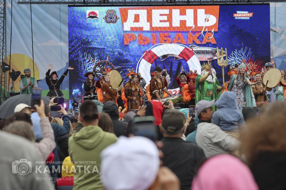 День Рыбака, уха и море позитива . Фото: ИА «Камчатка» \ Игорь Сафончик. Фотография 21