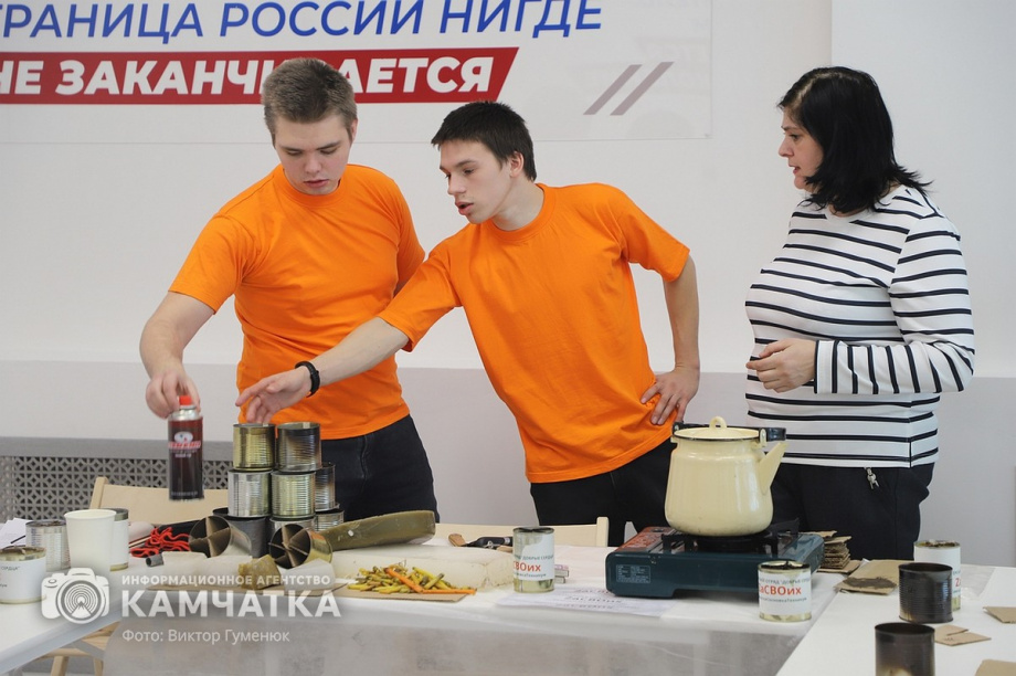 Штаб общественной поддержки открыт в краевой столице Камчатки. Фото:Виктор Гуменюк. Фотография 34