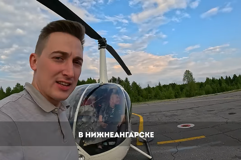 Известный авиаблогер Мельников долетел до Камчатки на Robinson. 
