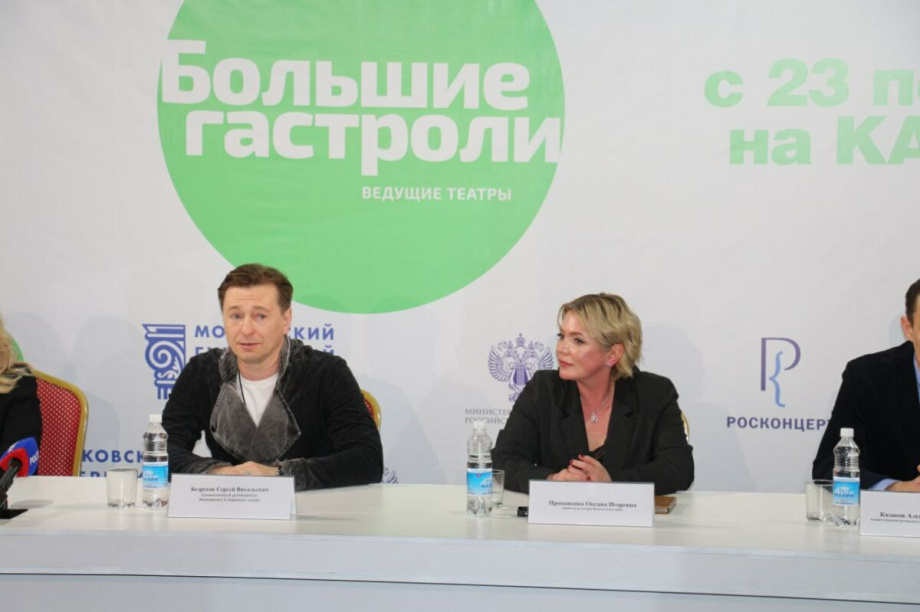 Сергей Безруков и его Губернский театр дает спектакли на Камчатке. . Фотография 5