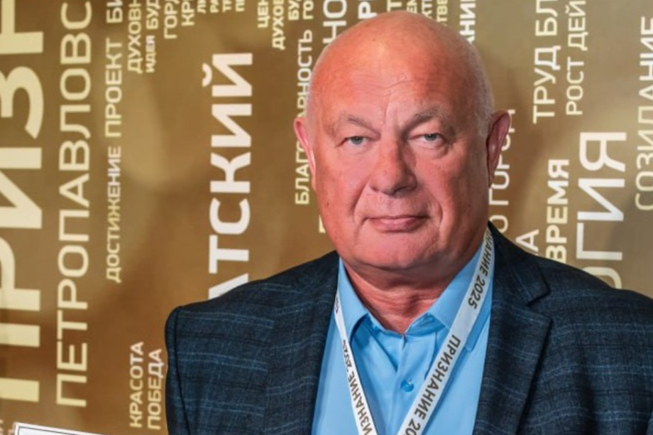 В столице Камчатского края состоялась церемония награждения премии «Признание-2025». Фото: Администрация ПКГО. Фотография 3